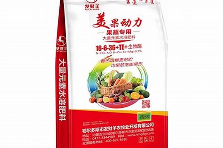 嘉施利(新疆)水溶肥有限公司怎么样？