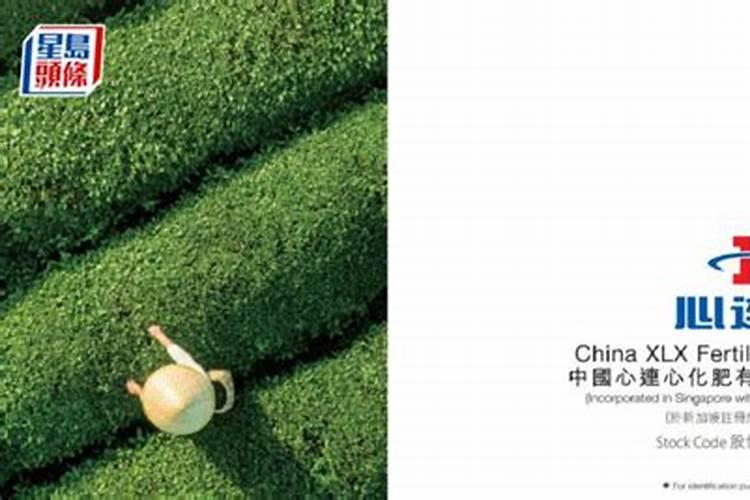 高钾水溶肥什么时候用