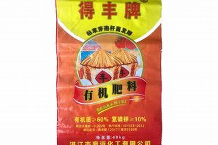 阳光玫瑰葡萄用羊粪做冬肥可以吗？