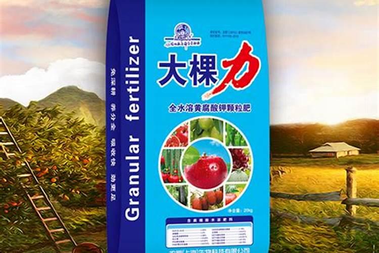 史丹利黄腐酸钾水溶肥咋样