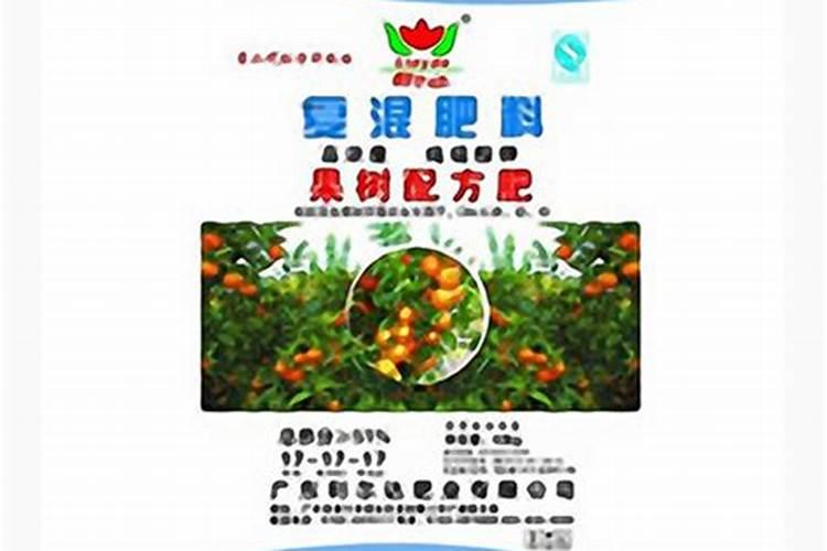 果树上什么肥料最好 果树专用肥有哪几种
