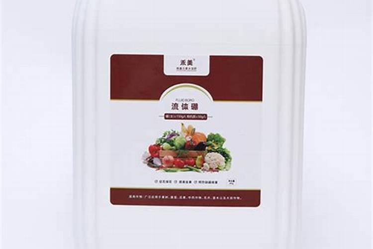 微量元素水溶肥哪家好？