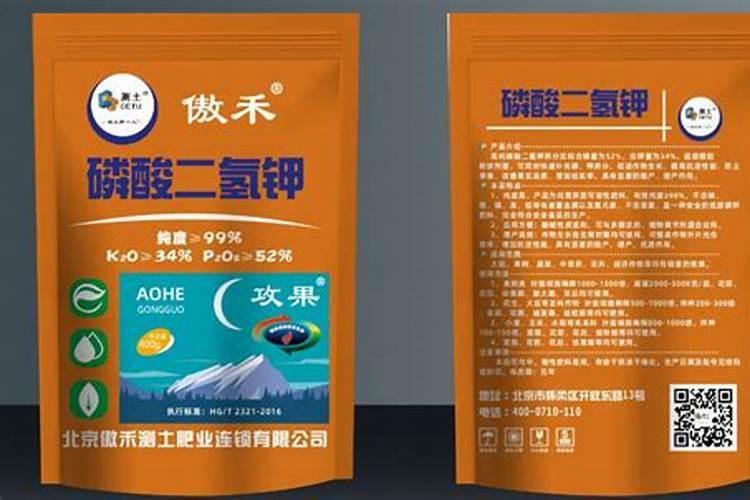 农家肥怎么自然发酵