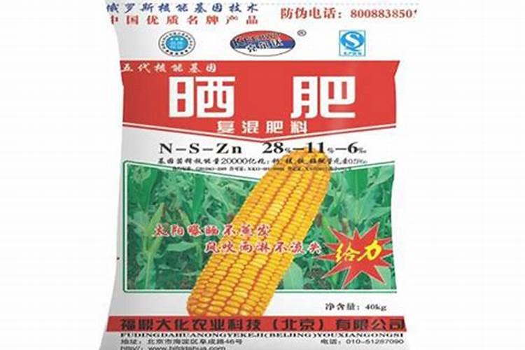 硒对植物生长有什么效果