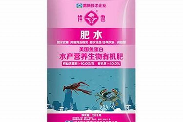 武汉亿龙生化有限责任公司怎么样？