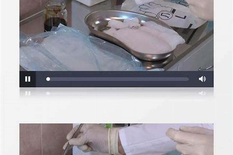 水产养殖复合碘溶液肥水一起使用吗