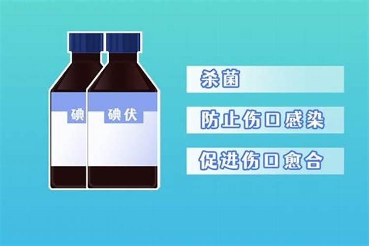 水产用聚维酮碘溶液同肥水混用行吗