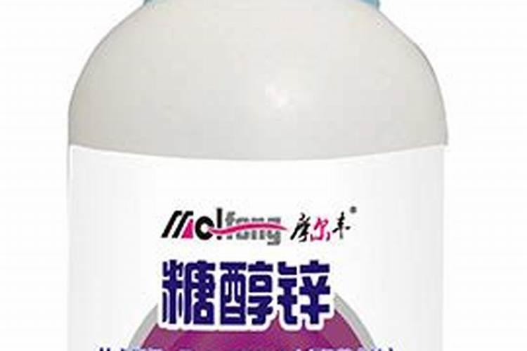 碱性肥料都有哪些