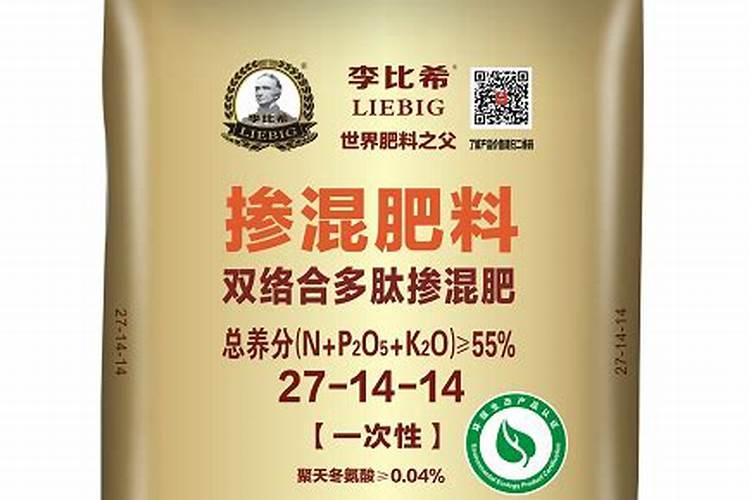 钾肥的正确使用方法