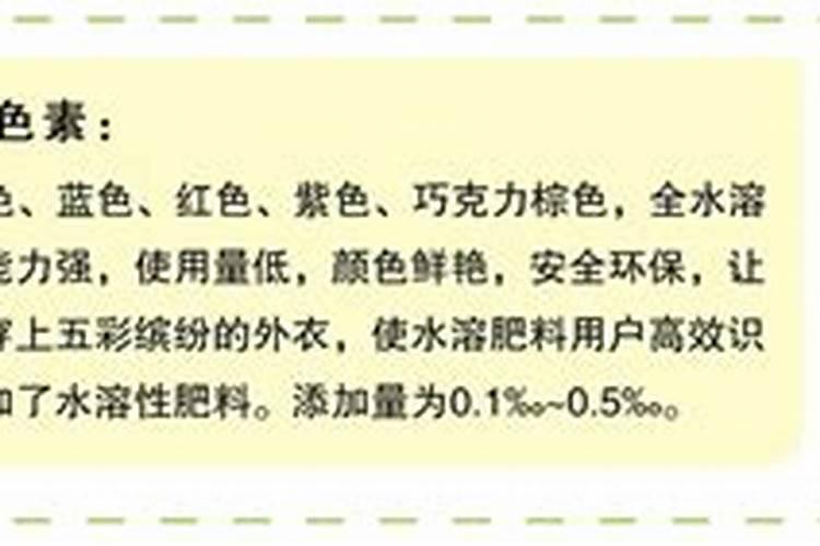 氮肥施用方法及注意事项