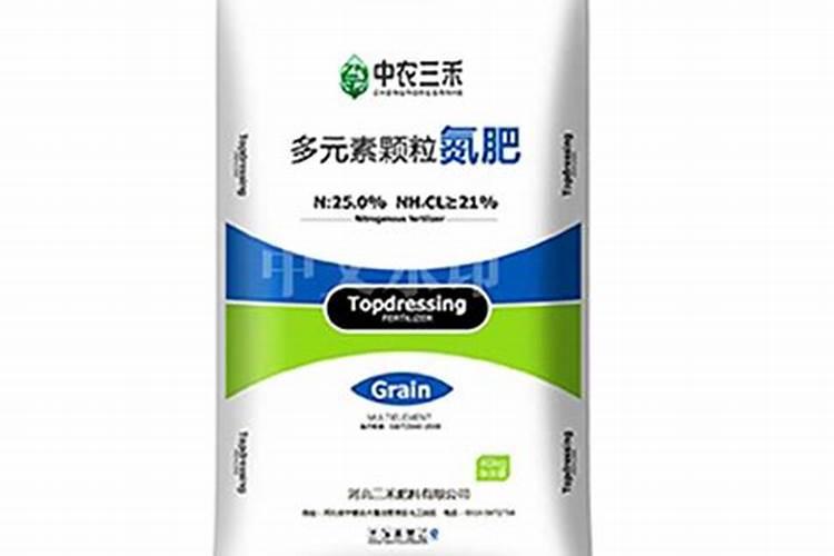 芭田宝果一号和宝根一号区别