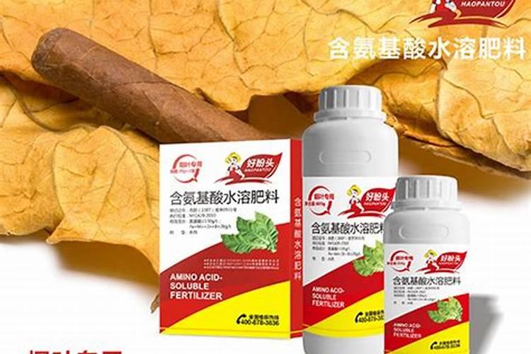天丰素过期还能用吗