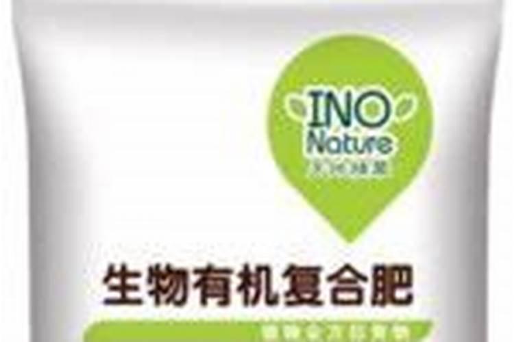 氮磷钾复合肥是什么肥料