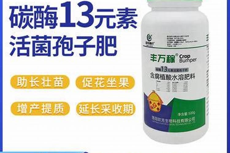 神农百草膏有激素吗治疗效果怎么样啊