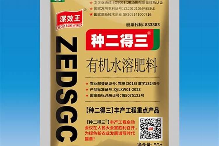 小麦草和小麦是同一种吗