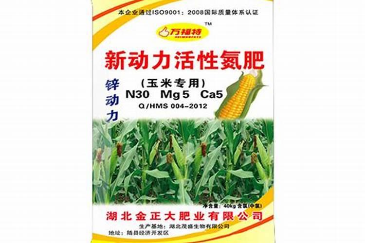 硫酸钾复合肥多久就不烧根了呢？