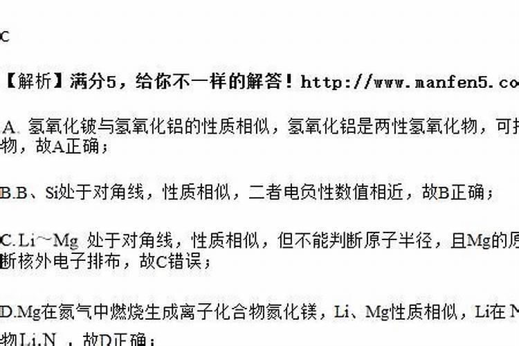 大蒜叶片岁黄,根系不发大是什么原因？