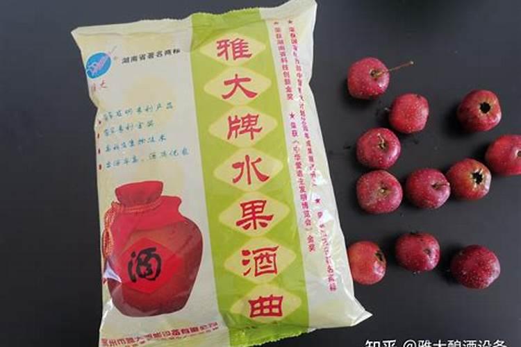 过磷酸钙一亩用多少斤