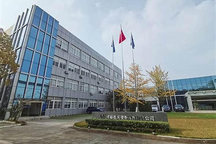 近江智信汽车厂上班时间