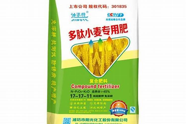 如何让养鱼水成弱碱性水