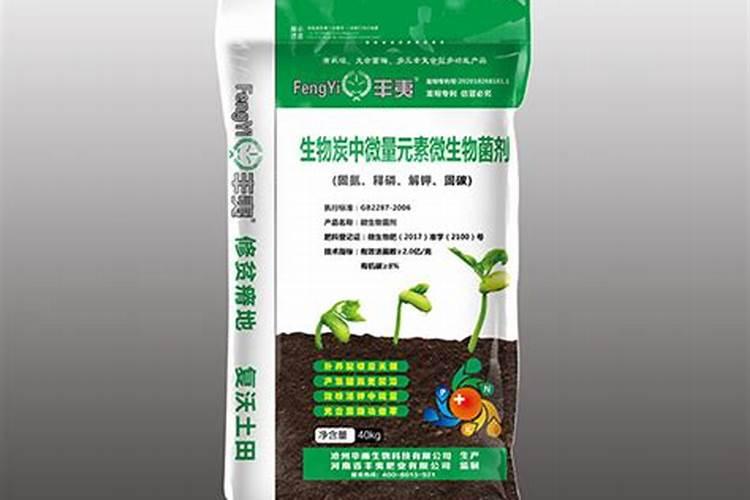 金源丰缓释三铵复合肥怎么样