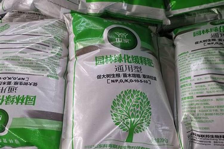 海棠花施什么肥好