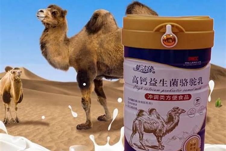 巧丹钙镁功能性水溶肥主要功效是什么？