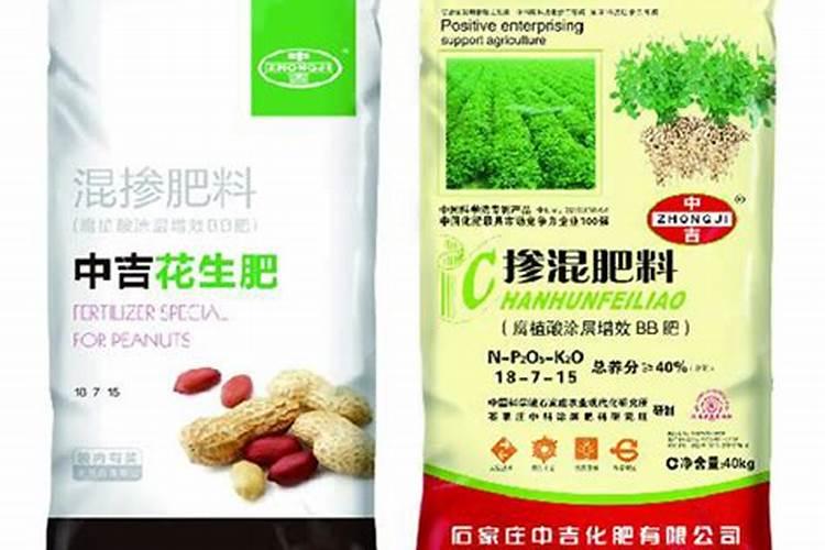 石家庄市宏远有机肥有限公司怎么样？