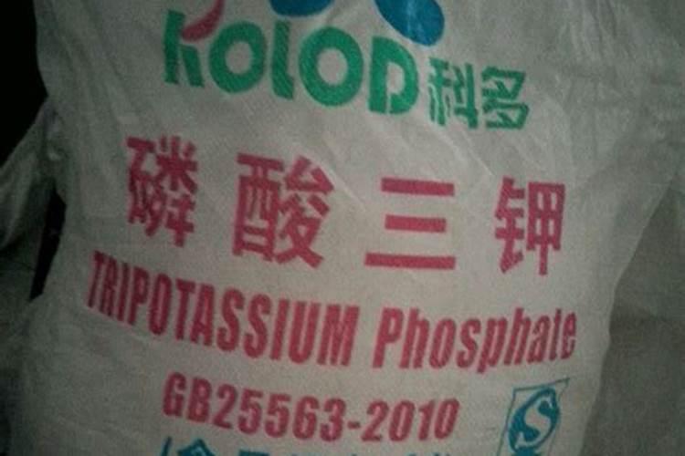磷钾肥是什么肥 磷钾肥是什么肥料