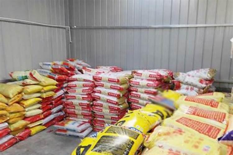 叶面肥有哪些品牌