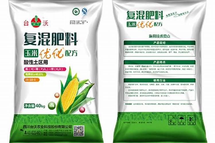 有机肥包装要求