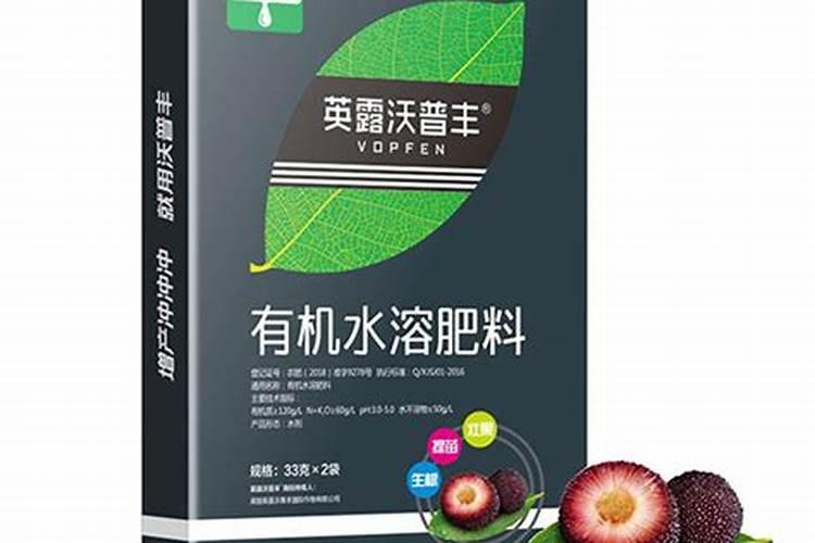 桃树新长的叶子卷曲发黄什么原因？？