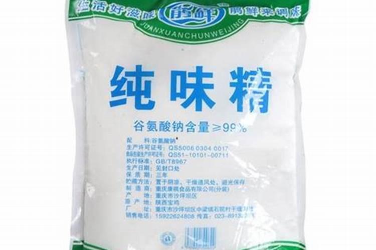 硅谷水溶肥好还是史丹利水溶肥好