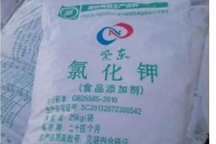 水溶肥保质期多长时间