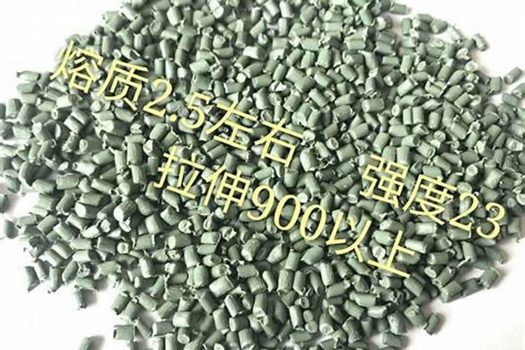 丰甜宝颗粒水溶肥有几种融化方法？那种方法融化快？