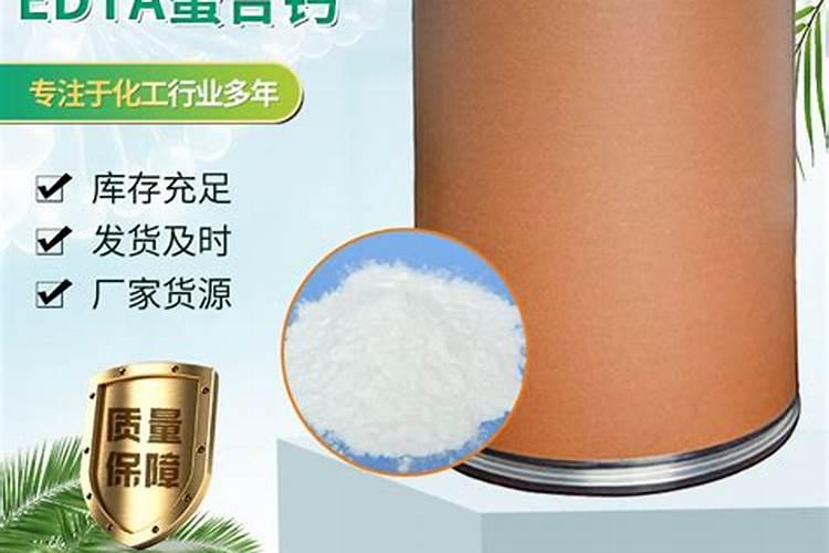磷酸二氢钾和钙镁硼铁锌可以一起用吗？