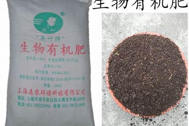 果树用什么水溶肥效果好？