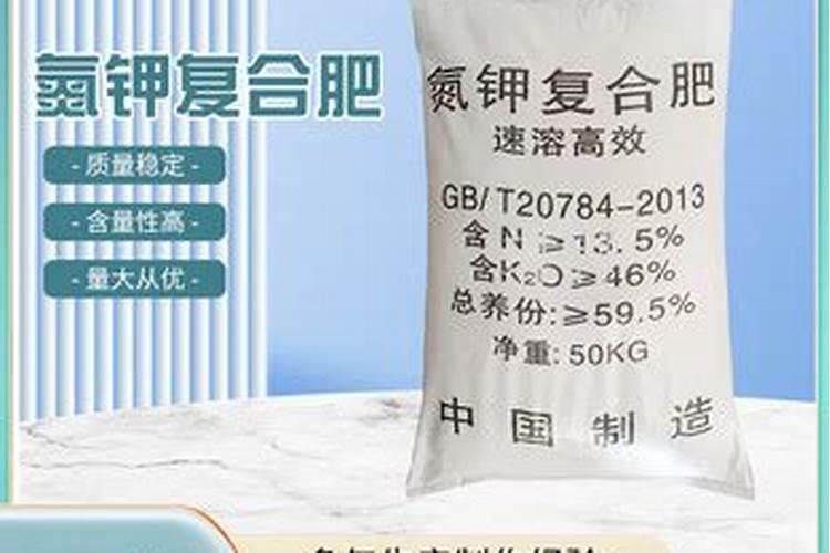 种菜复合肥怎么使用正确 多久施一次