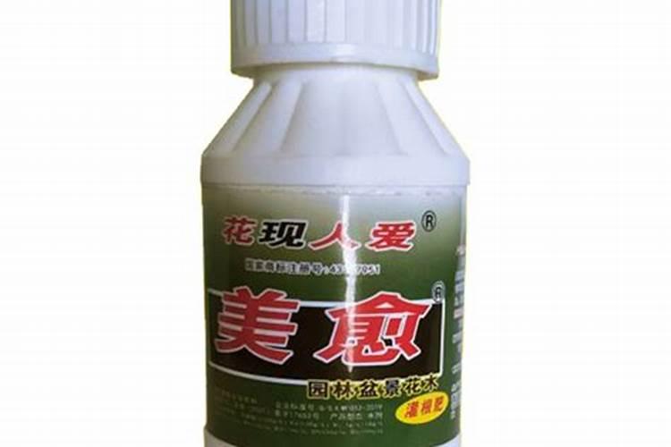 长寿花专用肥仙客来花肥