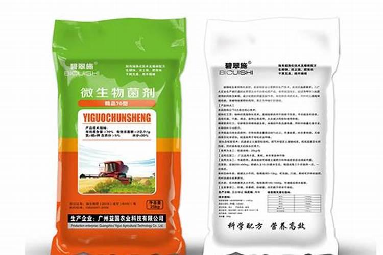 水溶肥排名前十位的有哪些品牌