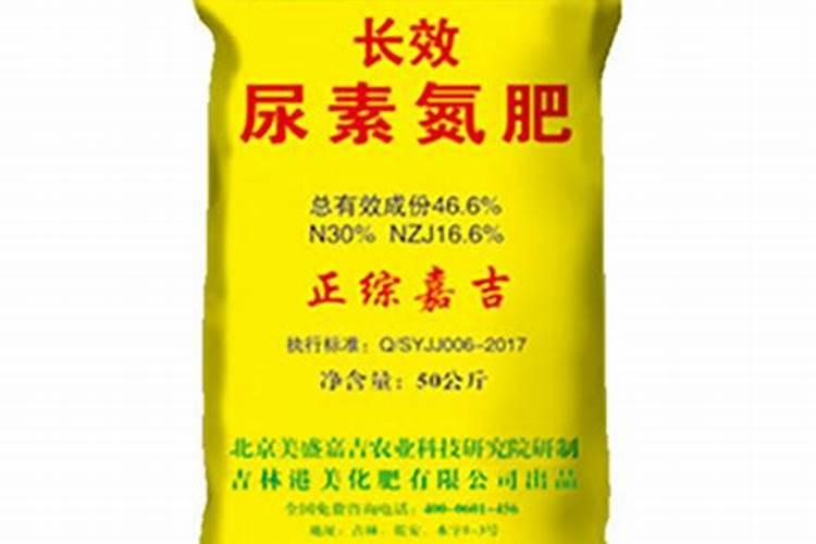 水溶肥使用时注意事项、方法与用量？