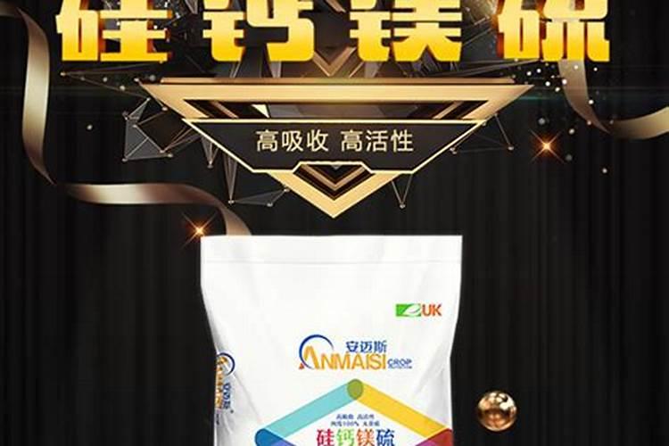 一亩地施多少磷肥合适  磷肥什么时间施最好