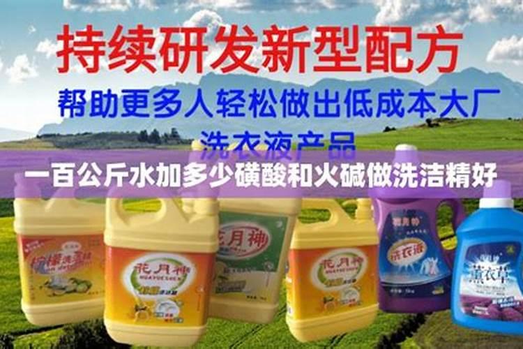 1000毫升芸苔素内酯14羟基能喷多少亩地