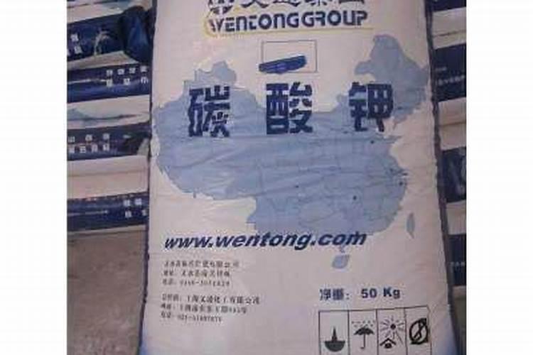 碳酸钾可以做肥料吗