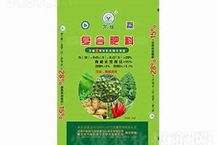 万植有机生物长效复合肥怎么样