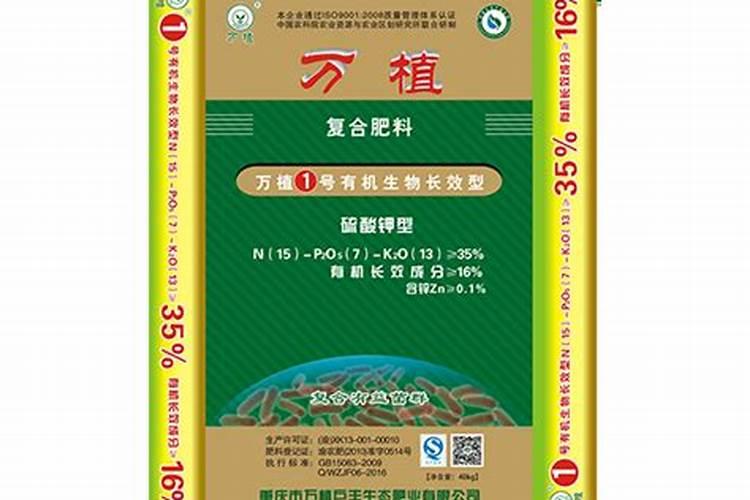 氯化钾和硫酸钾型复合肥的肥效有什么区别？