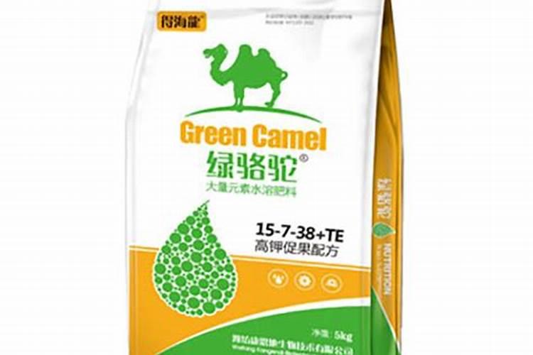 绿骆驼大量元素平衡肥怎么样