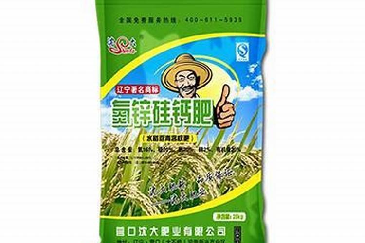 月季施肥过多症状 月季施肥注意事项