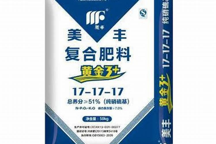 养花常用的肥料养花卉用什么肥料