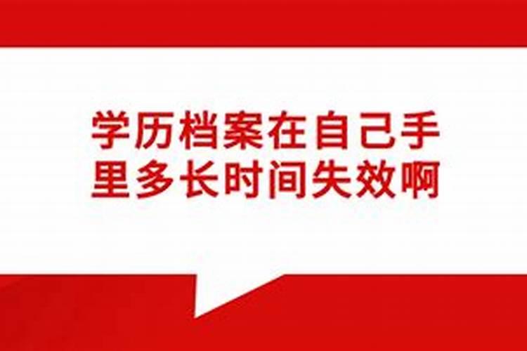 龙眼促花方法与技术要领